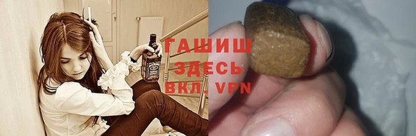 бутик Верея