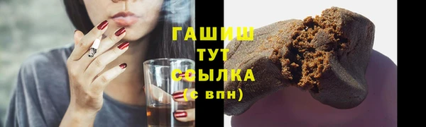 бутик Верея